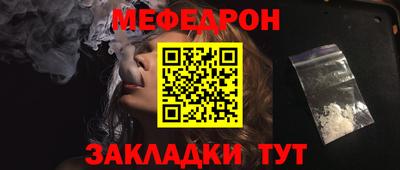 PSILOCYBIN Бузулук