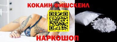 PSILOCYBIN Бузулук