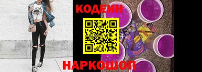 мдма Моздок