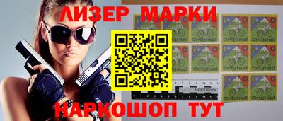 MDMA Бугуруслан
