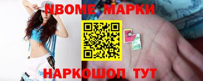MDMA Бугуруслан