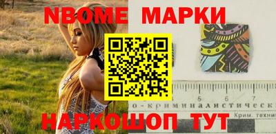 MDMA Бугуруслан