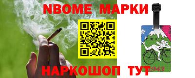 MDMA Бугуруслан