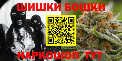 первитин Будённовск