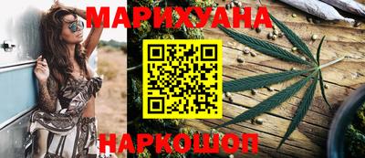 PSILOCYBIN Бузулук