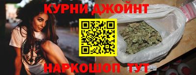 PSILOCYBIN Бузулук