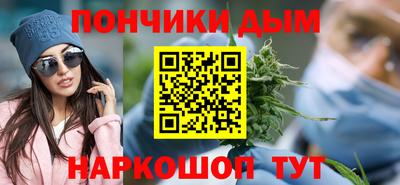 PSILOCYBIN Бузулук