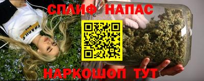 PSILOCYBIN Бузулук