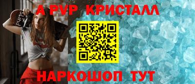 PSILOCYBIN Бузулук