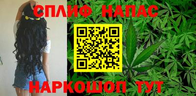 первитин Будённовск