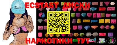 первитин Будённовск