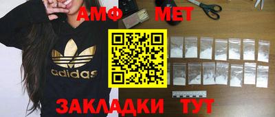 PSILOCYBIN Бузулук