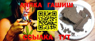 PSILOCYBIN Бузулук