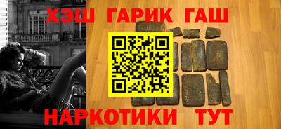 MDMA Бугуруслан