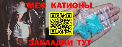 дурь Можайск