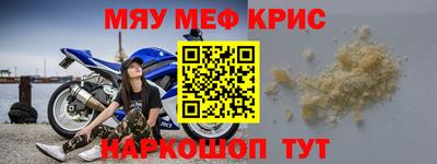 PSILOCYBIN Бузулук